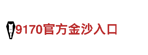 专业机械企业公司 - 易倍体育网的领导者